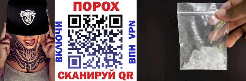 shop официальный сайт  Баймак  Амфетамин Premium  kraken  