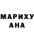 MDMA молли Anzhelika Vinogradova