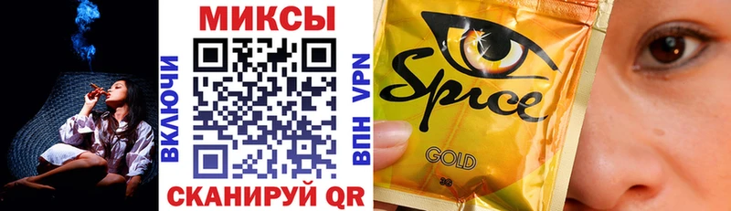 продажа наркотиков  кракен онион  БУТИРАТ Butirat  Баймак 