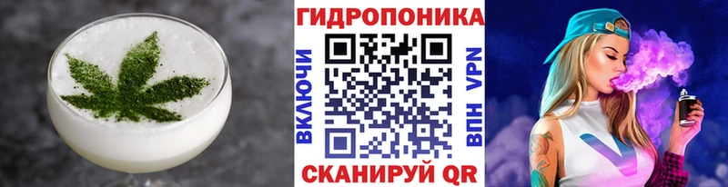 OMG зеркало  Баймак  Еда ТГК конопля  купить  сайты 