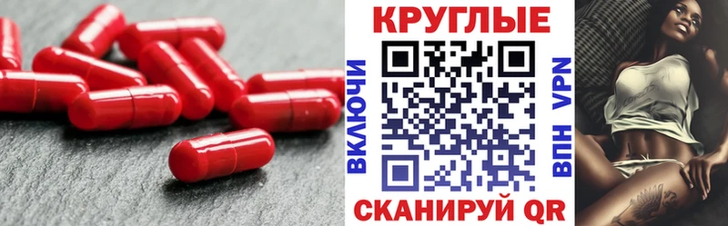 маркетплейс официальный сайт  Баймак  Экстази 99% 