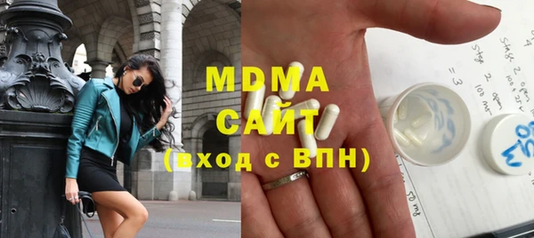 спайс Аркадак