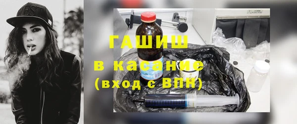 спайс Аркадак