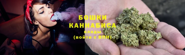 кокаин премиум Арсеньев