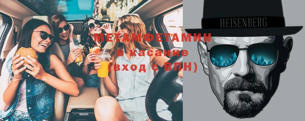 спайс Аркадак