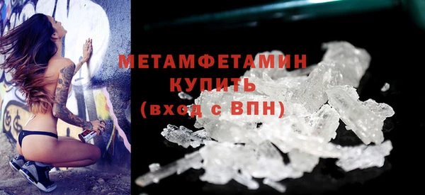 mix Рославль