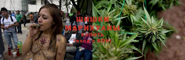 кокаин премиум Арсеньев