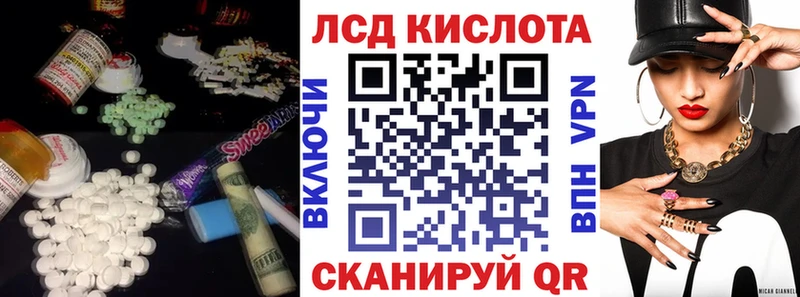 hydra как войти  Баймак  ЛСД экстази ecstasy  цены  