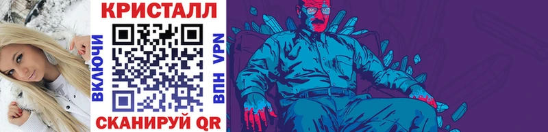 Первитин витя  цены наркотик  Баймак 